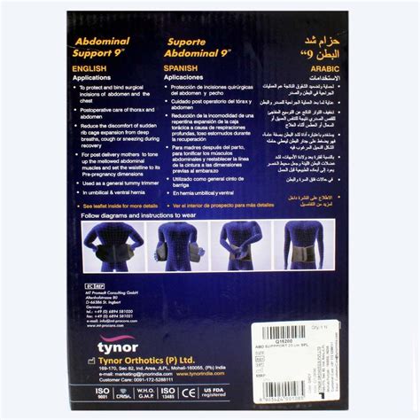 Tynor Abdominal Support 9 Belt Xl Price, Uses, Side Effects ...