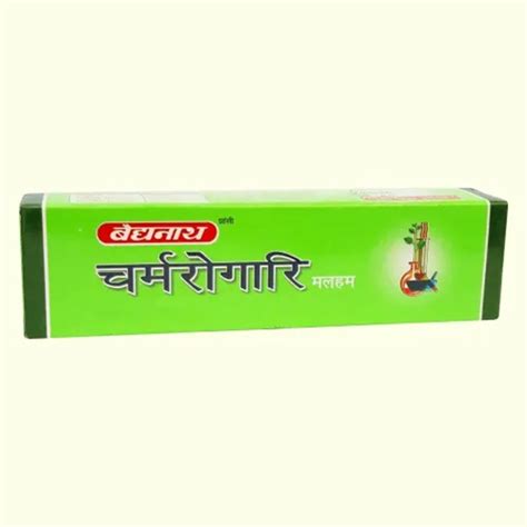 Buy Charm Rogari Ointment - Products | Baidyanth