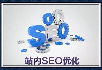 seo广告优化公司 的图像结果