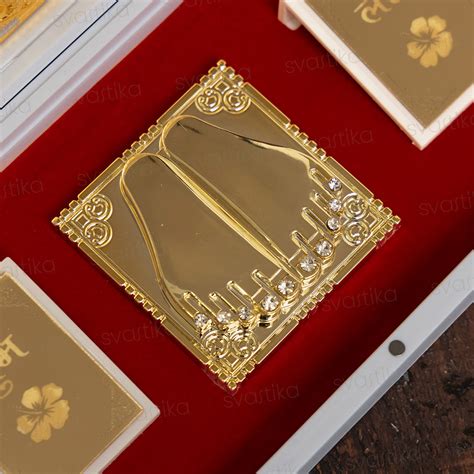 Svastika Ganesh Lakshmi Saraswati Pocket Temple - Gold Coated (Small)