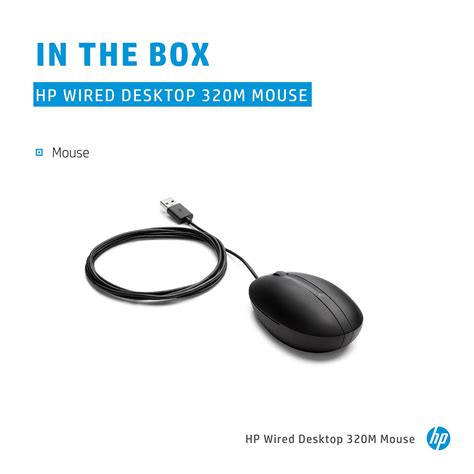 Buy HP 320M Wired Desktop Mouse with Plug and Play 9VA80AA- TPSTech ...