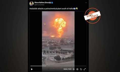 Fact Check: Video of blast at Yemeni port falsely shared as Hezbollah ...