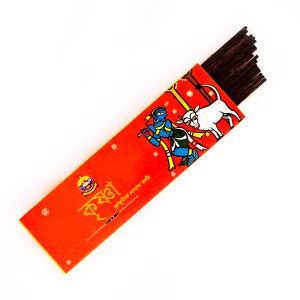 Ramakrishna Math Krishna Dhuna And Rose Price in India - Buy ...