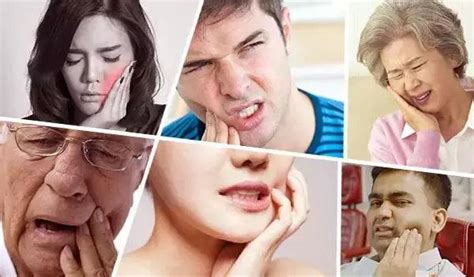牙疼怎么止疼最快（这5个妙方，快速止痛效果看得见） | 说明书网