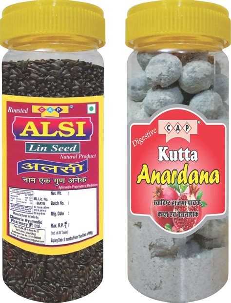 cap Roasted Alsi flax seeds & Kutta Anardana Goli gola digestive tasty ...