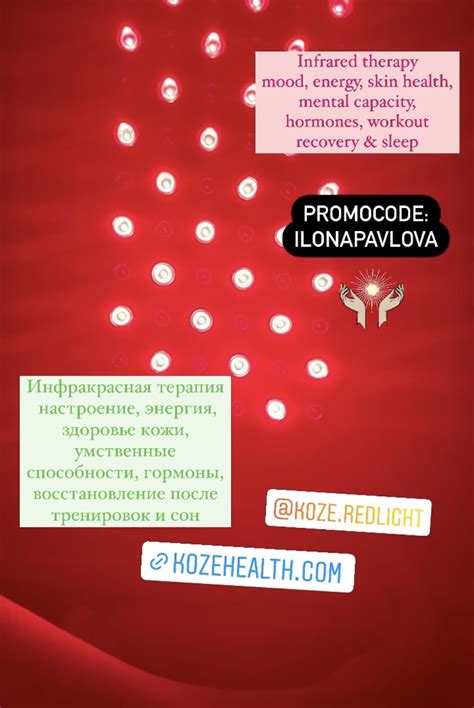 Account – KOZE Health