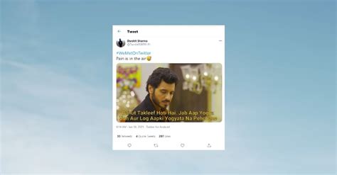 We Met On Twitter memes trend ironically as Singles ask, "meri koi ...