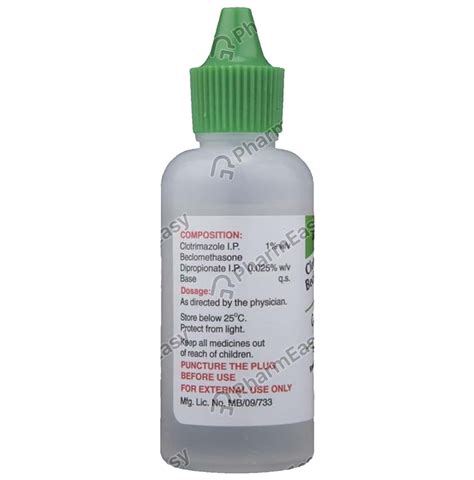 Candid B Lotion 30ml: Uses, Side Effects, Price & Dosage | PharmEasy