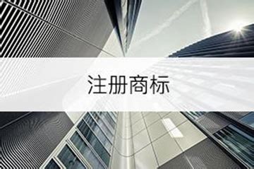 工商代理公司网站建设|工商代理公司网站制作【科普云】