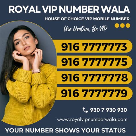 How to Enter VIP 的图像结果