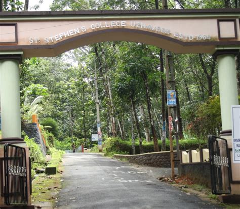 Gallery | St Stephens College