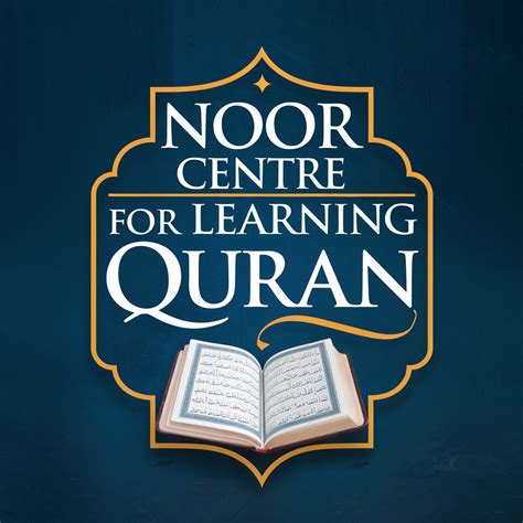 Manzil dua pdf– Powerful Quranic Verses for Protection