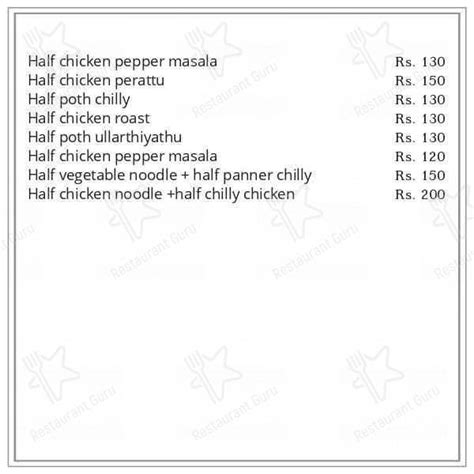 Menu at Homies Restaurant, Thiruvananthapuram