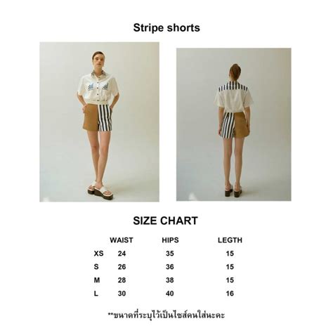 Navy stripe shorts | LINE SHOPPING