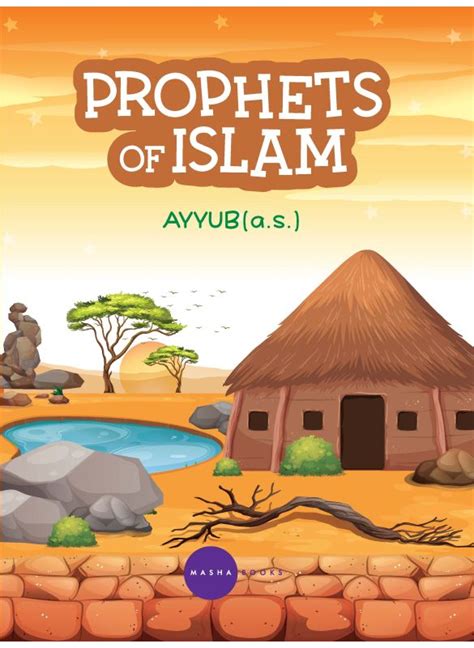 Prophets of Islam - Ayyub Alaisalam | Books | Kids