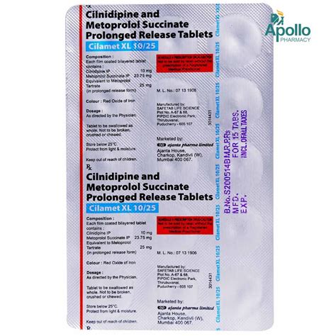 Cilamet XL 10/25 Tablet 15's Price, Uses, Side Effects, Composition ...