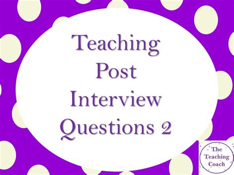 Rezultat imagine pentru Teaching Interview Questions
