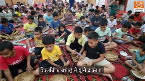 Eco-friendly idols take shape in Ghaziabad as children craft Ganeshas ...