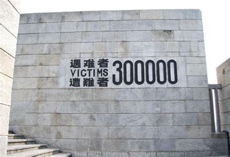 “永远跟党走·铭记历史”19硕第二支部组织参观侵华日军南京大屠杀遇难同胞纪念馆
