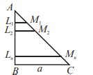 ABC is a right angled triangle in which angle B=90° and BC=a. If n ...