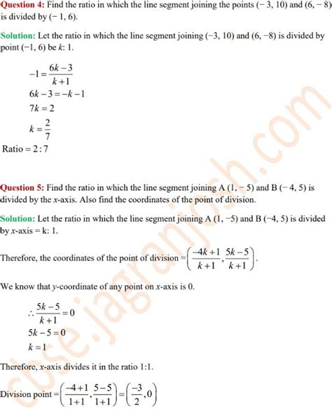 Class 10 Maths Exercise 7.2 Question 8 的图像结果