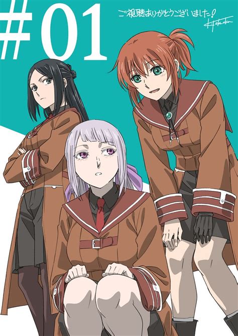 Magus Bride Anime 的图像结果