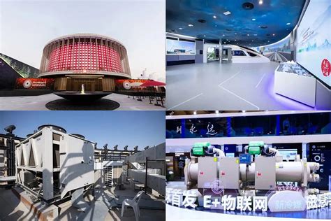 Image result for VRV vs VRF System