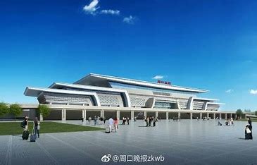 郑州火车站建站标准图纸 的图像结果