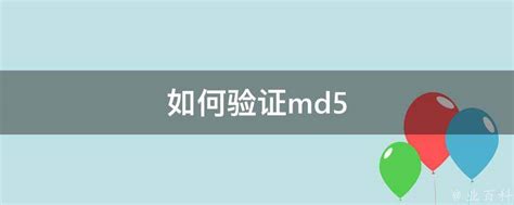 带进度条 md5 验证组件 layUploader - layui 第三方组件平台-BeJSON.com