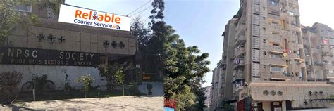COURIER SERVICE IN NPSC SOCIETY DWARKA | NPSC SOCIETY DWARKA COURIER ...
