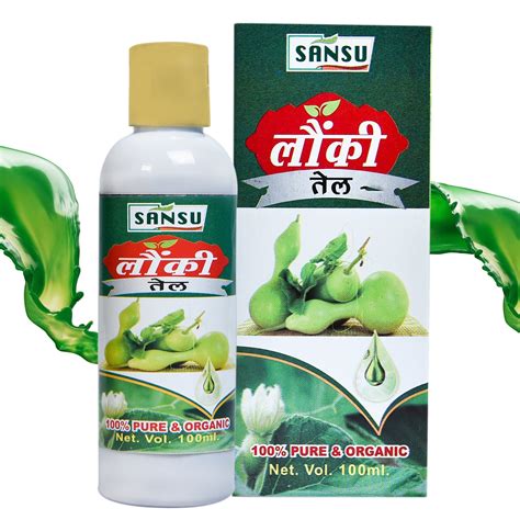 SANSU LAUKI OIL (100 ML) – sansu health care