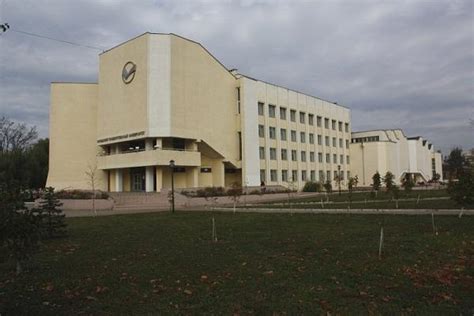 Orel State University: Rankings, Courses & Fees