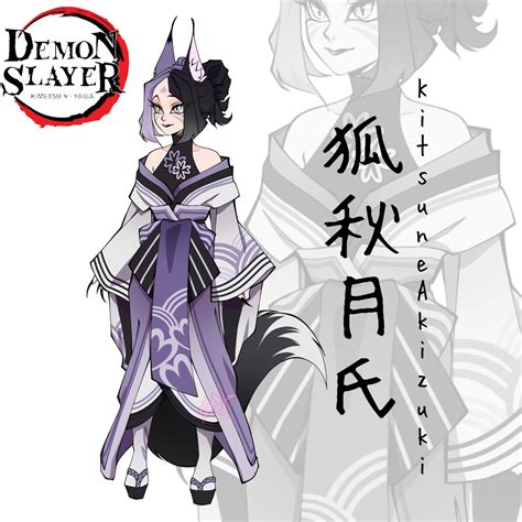 Кицуне Акизуки | Oni demon, Demon art, Slayer anime