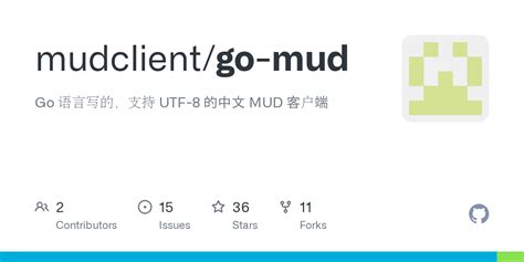 Mud Python 的图像结果