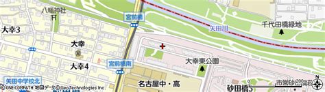 Image result for Flat Map Stream Java