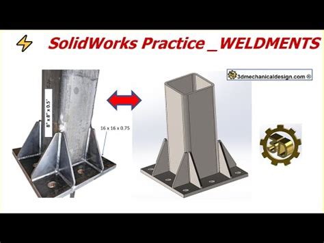 SolidWorks Testing Welds 的图像结果