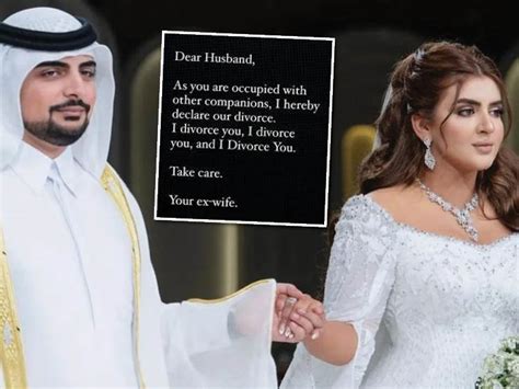 Dubai Princess Engages Moroccan Rapper | દુબઈની પ્રિન્સેસને મળ્યો નવો ...