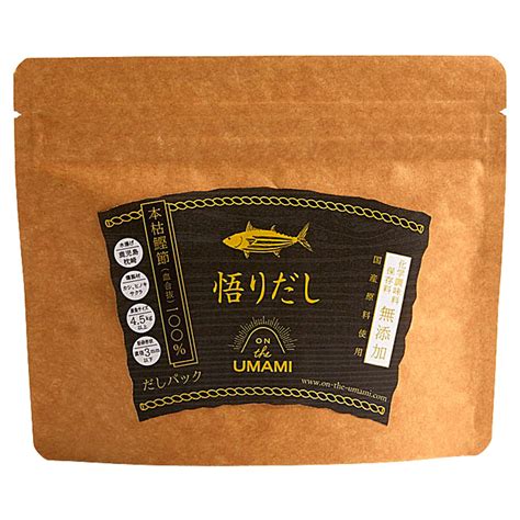 Buy Futaba ON THE UMAMI Katsuo Dashi Umami Pack Bonito Broth, Gluten ...