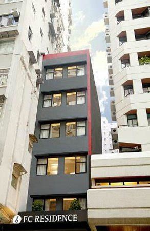 FC RESIDENCE (Hong Kong) - Apartment Hotel Reviews & Photos - Tripadvisor