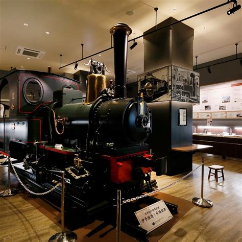 BOTCHAN TRAIN MUSEUM (2026) All You Need to Know BEFORE You Go (with ...