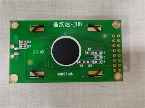 Character LCD Displays - 16x1 Character LCD Display (JHD) Trader ...