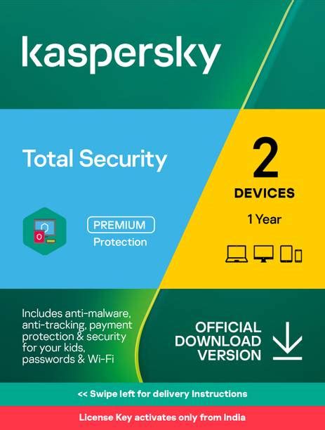 Kaspersky Antivirus Total Security Online in India