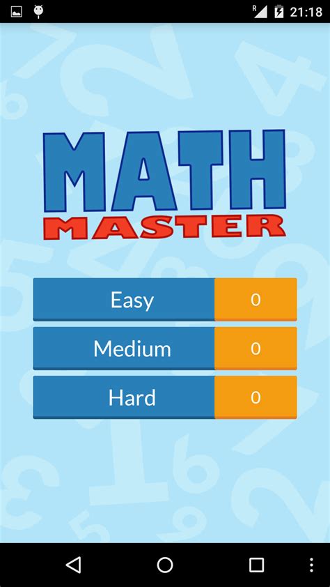 Image result for Math Master App Download