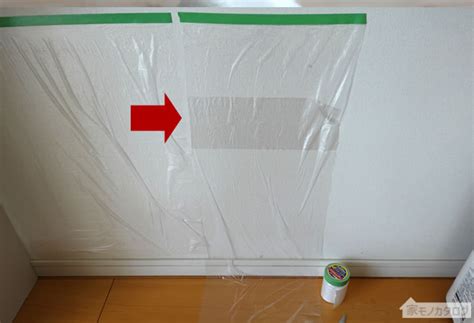 Image result for Outside Cable Connection Box