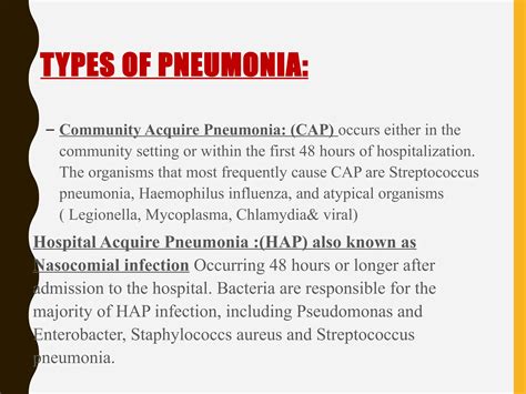 Nursing care Management of Respiratory disorders for nursing students | PPTX