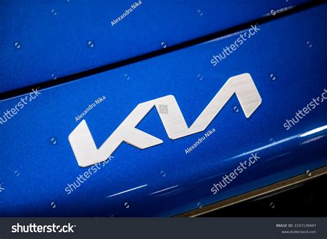 Kia Cars Logo