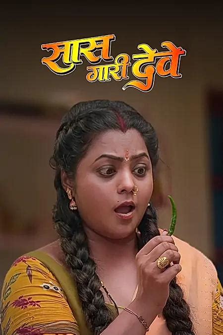 Watch Bhojpuri Movies Online | STAGE