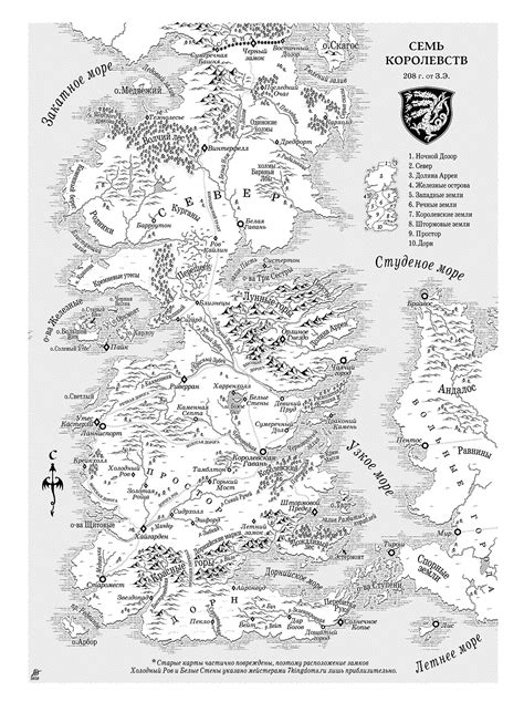 Game Of Thrones Map Seven Kingdoms