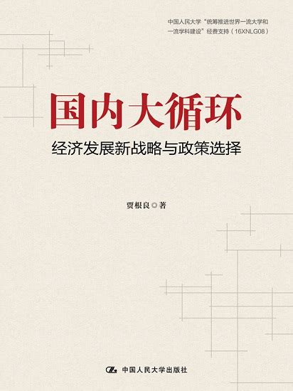 IDC发布中国AI大模型市场概览报告，细分市场主要供应商一览 | 电子创新网赛灵思社区