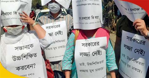 Recruitment Corruption: নিয়োগ দুর্নীতির জেরে আরও ৩১১৫ চাকরি বাতিলের পথে
